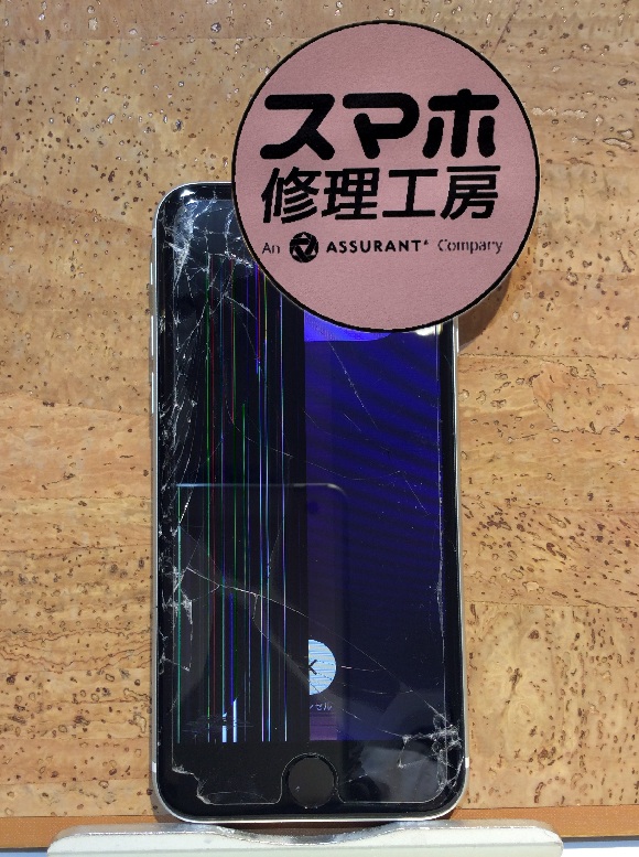 iPhoneSE3 画面が壊れたので修理したい( ;∀;)そんなときはスマホ修理工房 広島パルコ新館店へ！